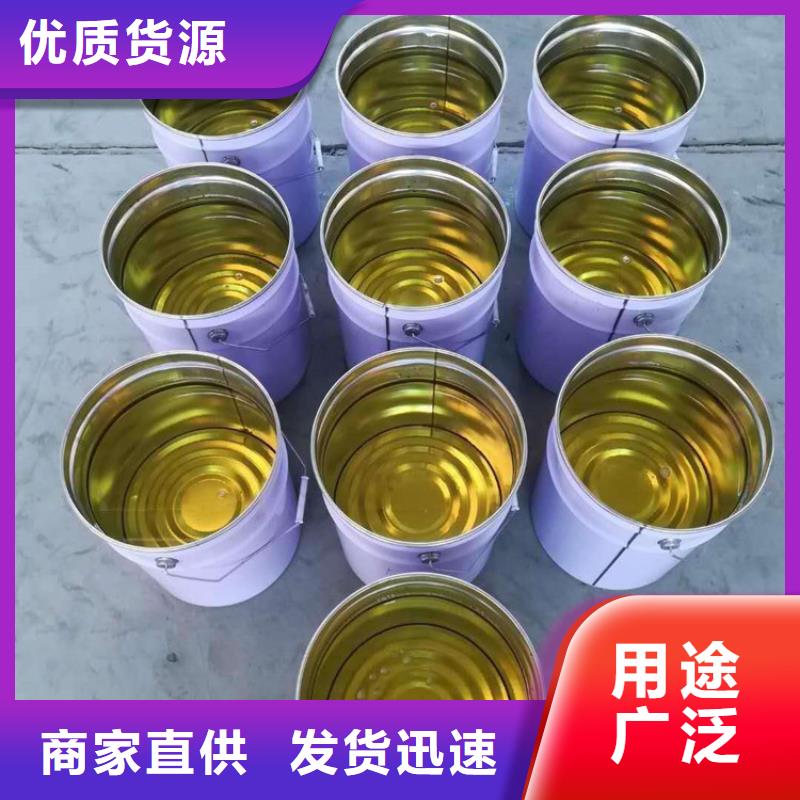 高温乙烯基树脂施工工艺