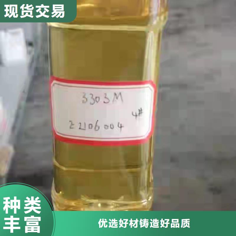 乙烯基脂树脂厂家直销