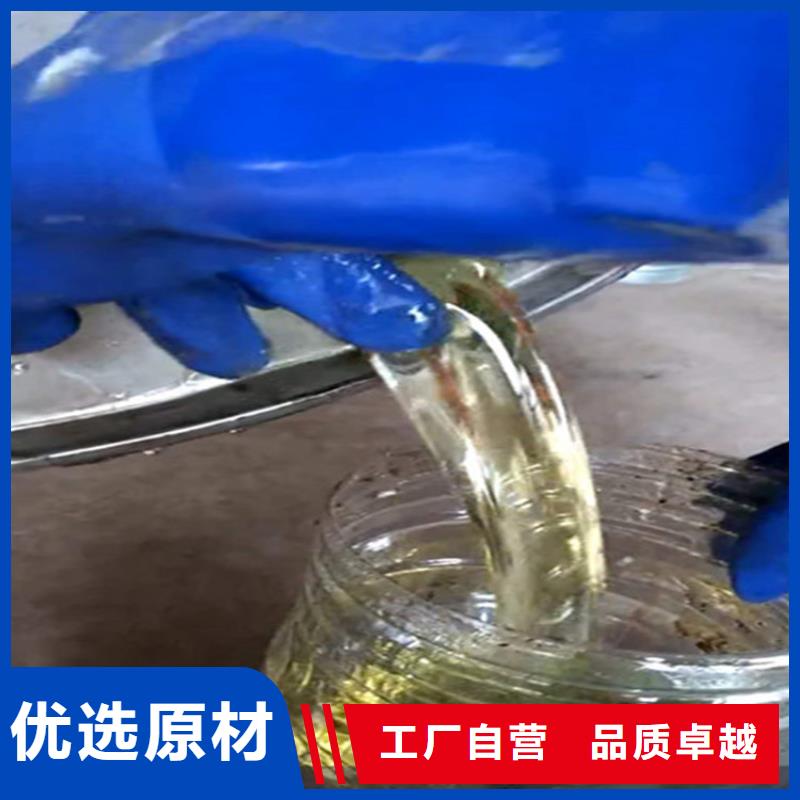 【 树脂_乙烯基玻璃鳞片胶泥价格合理】