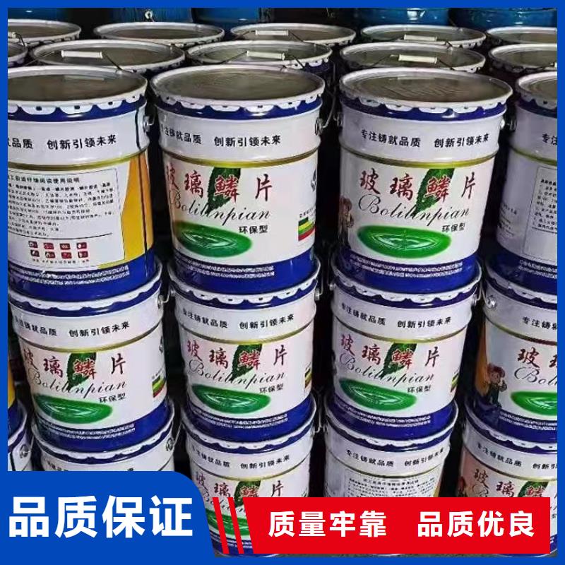环氧富锌底漆性能特点