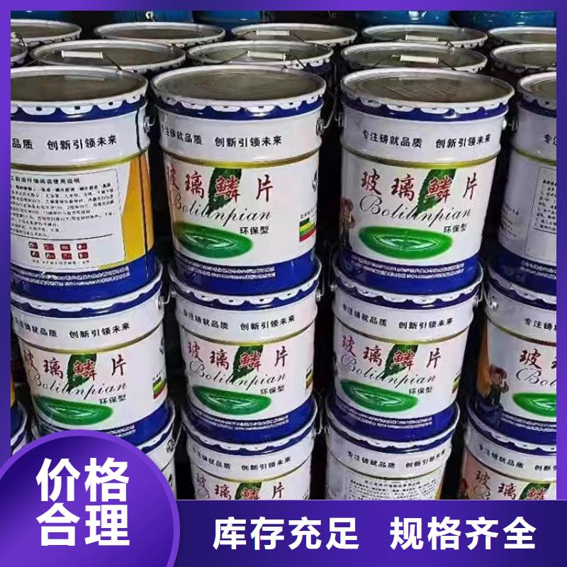漆防水涂料超产品在细节