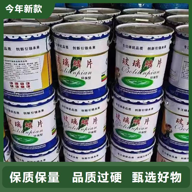 漆环氧煤沥青涂料丰富的行业经验