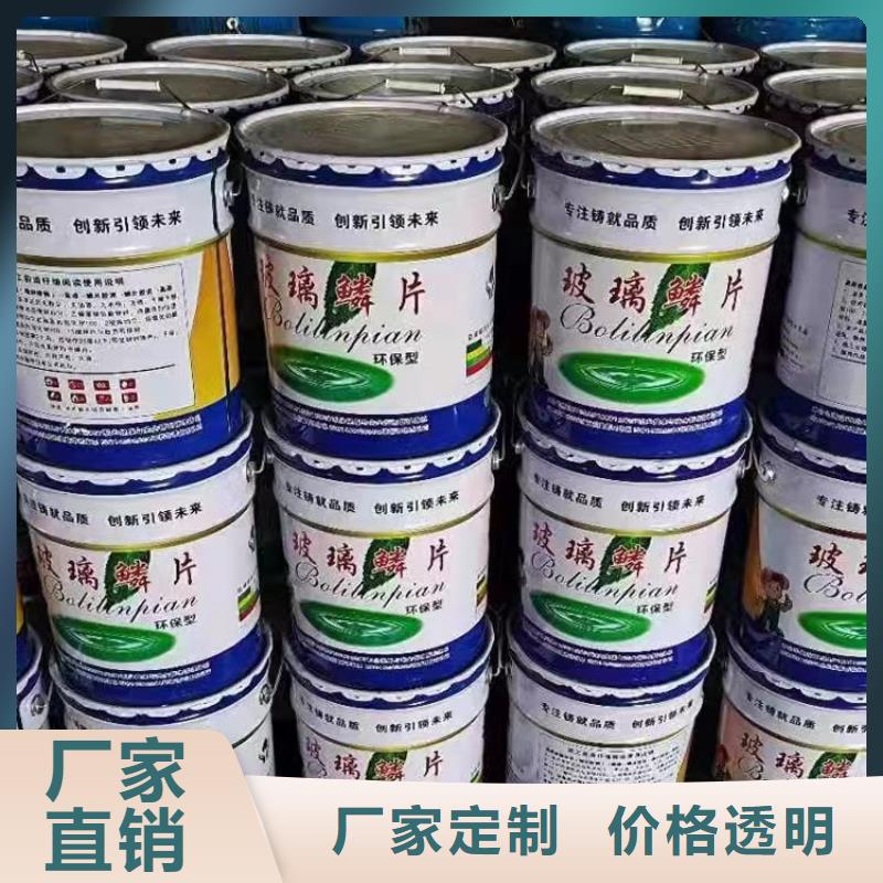 环氧富锌底漆性能特点