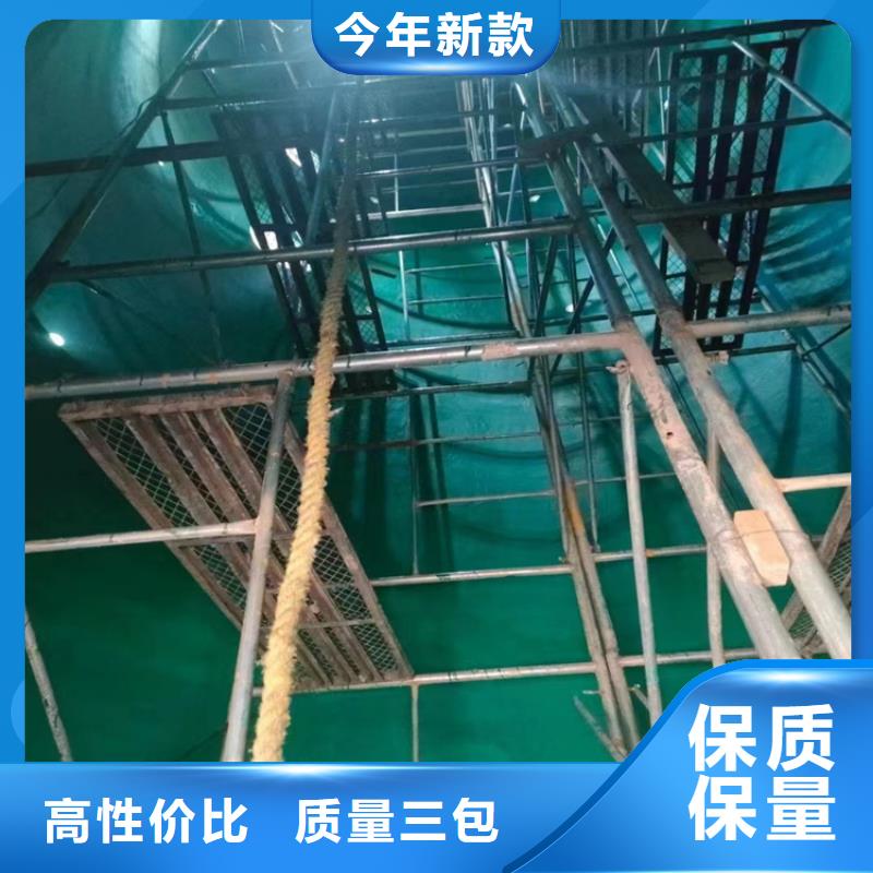 【 漆 环氧玻璃鳞片涂料按需定做】万雄环氧煤沥青涂料