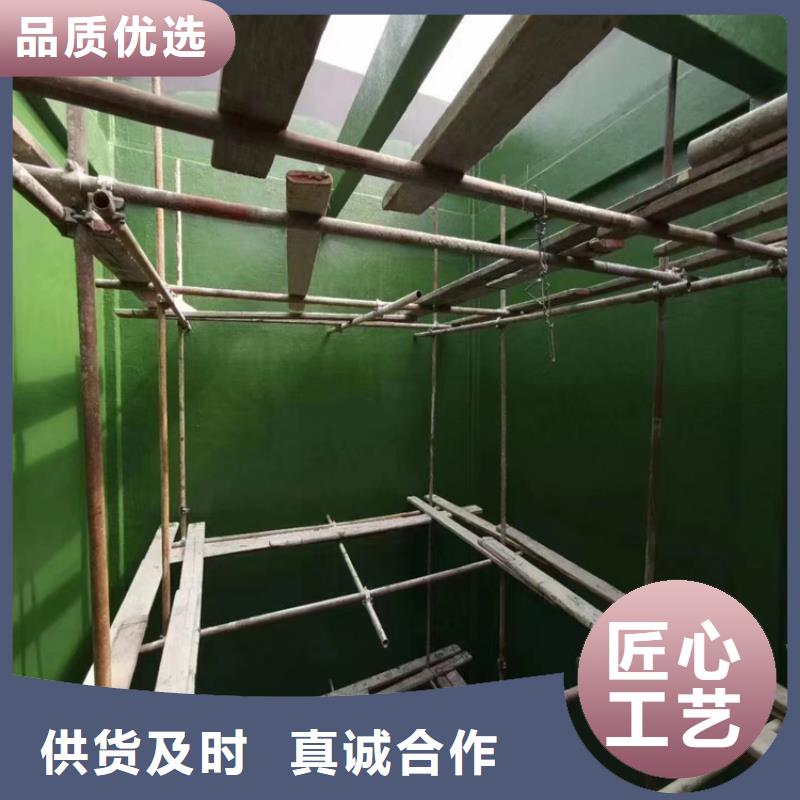 漆乙烯基玻璃鳞片胶泥直销厂家