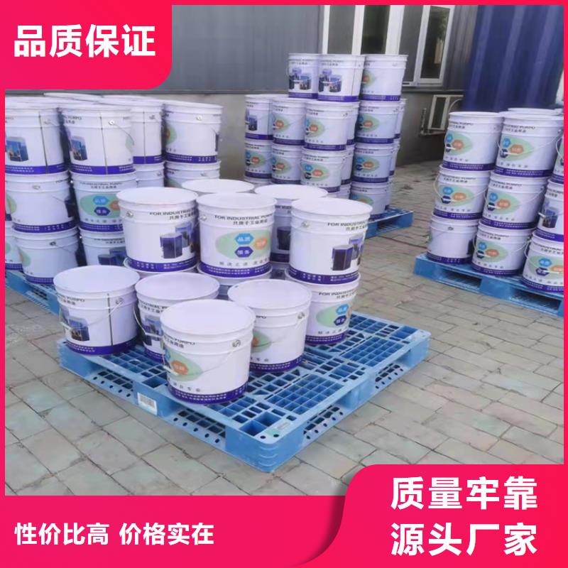 漆环氧玻璃鳞片胶泥您想要的我们都有
