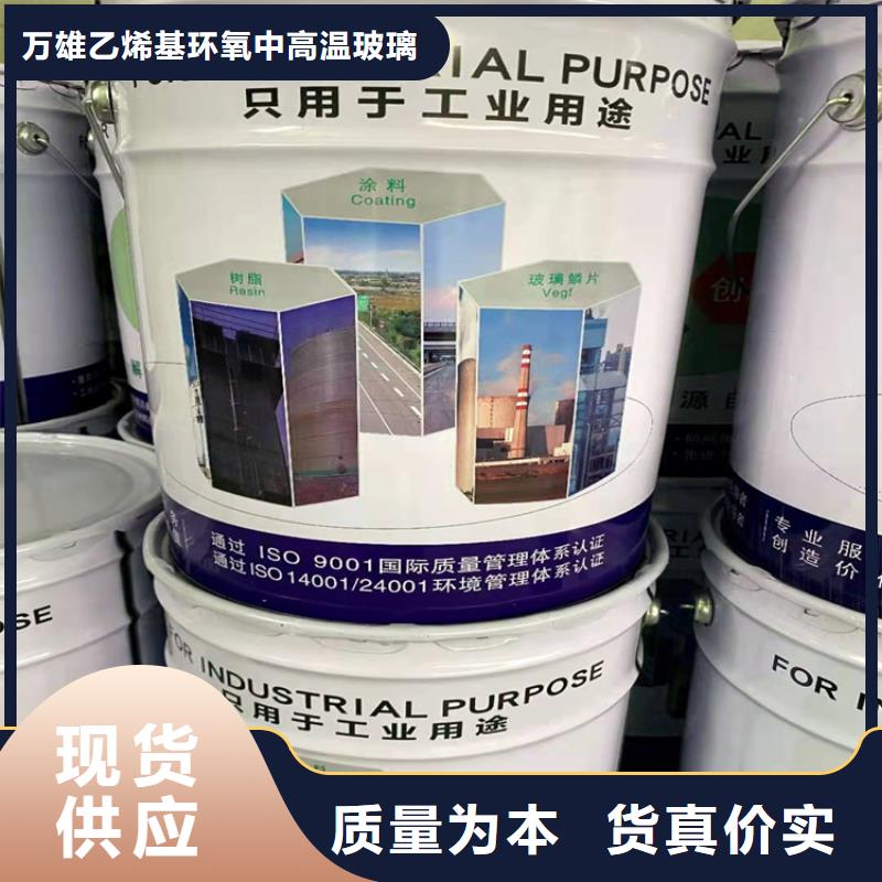 漆环氧煤沥青涂料多行业适用