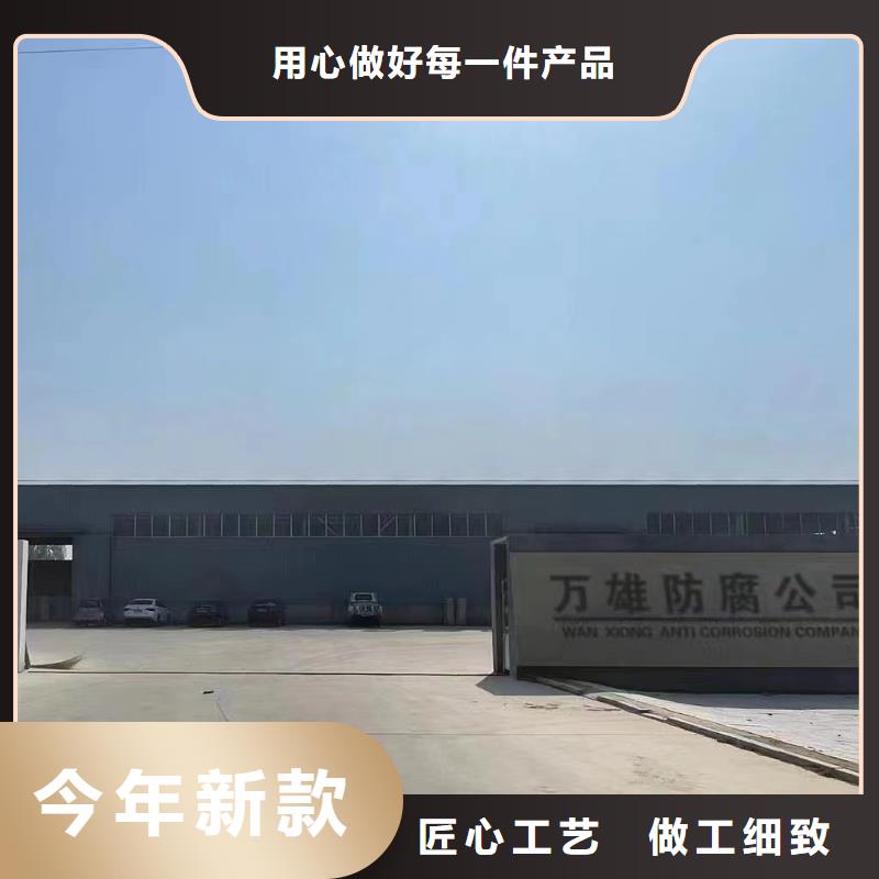 漆,乙烯基玻璃鳞片胶泥市场报价
