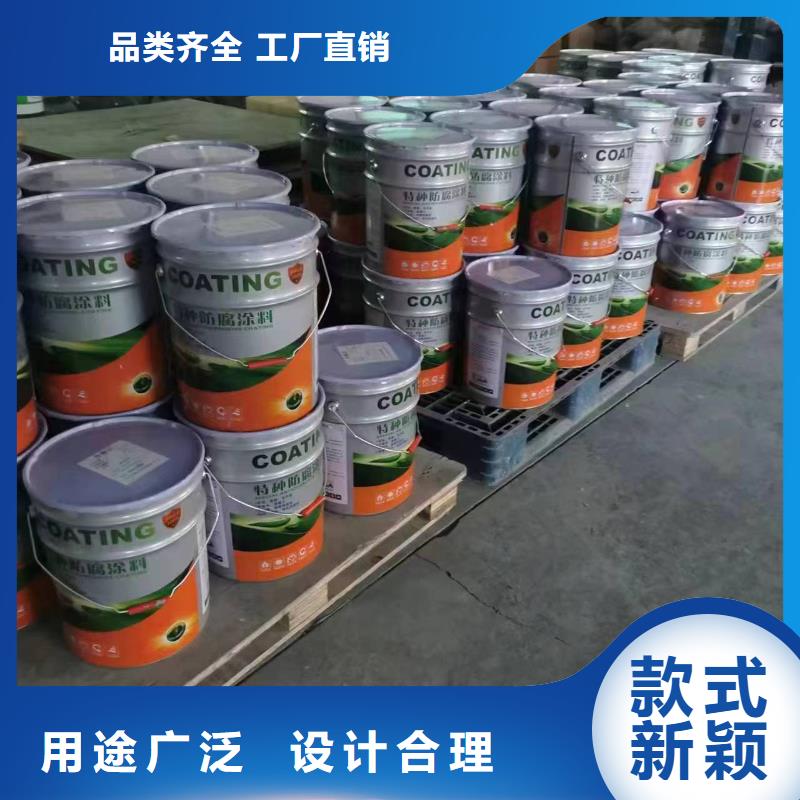 漆乙烯基玻璃鳞片胶泥直销厂家