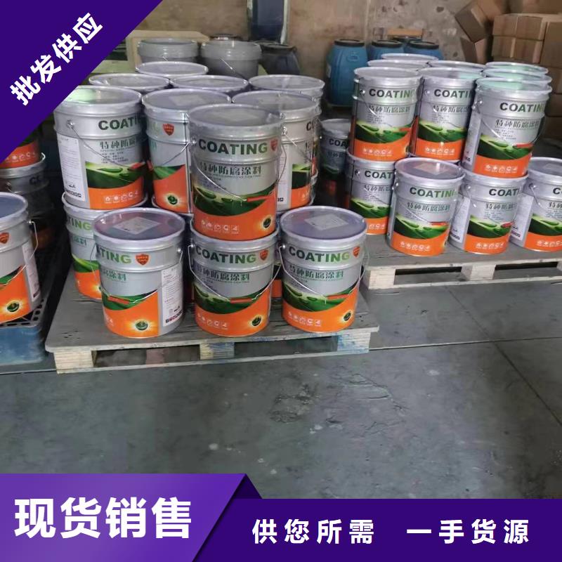 漆环氧玻璃鳞片胶泥您想要的我们都有
