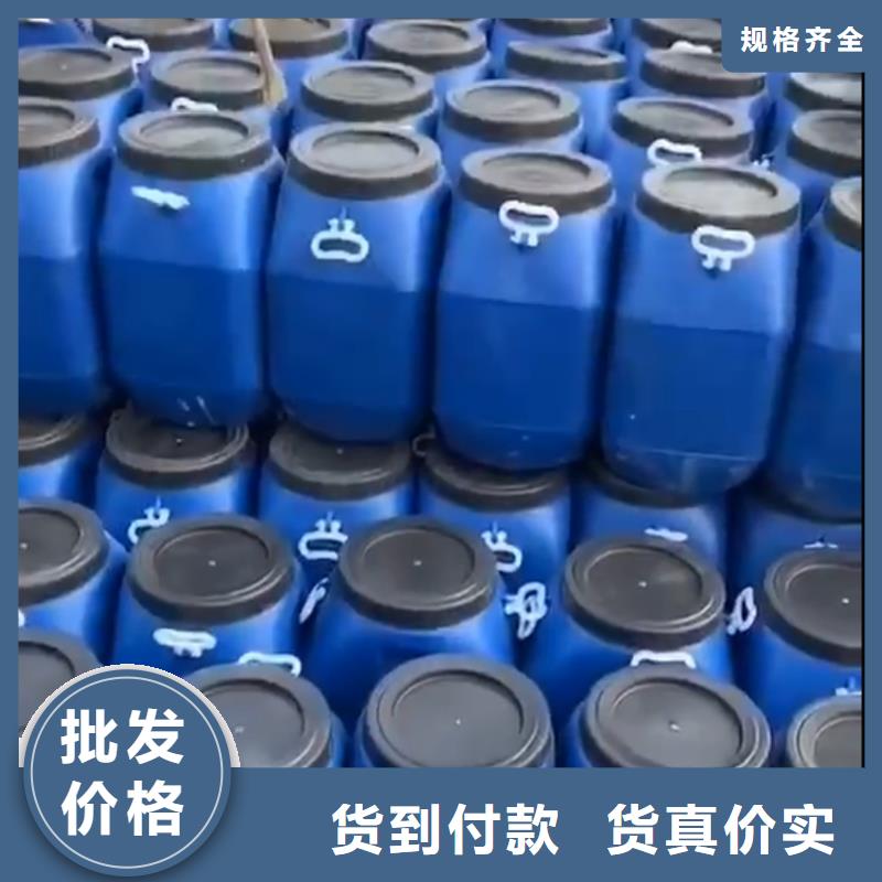 【防水涂料】-玻璃鳞片胶泥厂家精选万雄环氧煤沥青涂料