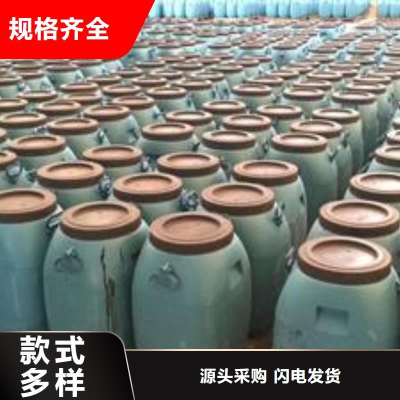 【防水涂料】-玻璃鳞片胶泥厂家精选万雄环氧煤沥青涂料