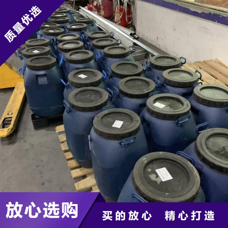 【防水涂料】-玻璃鳞片胶泥厂家精选万雄环氧煤沥青涂料