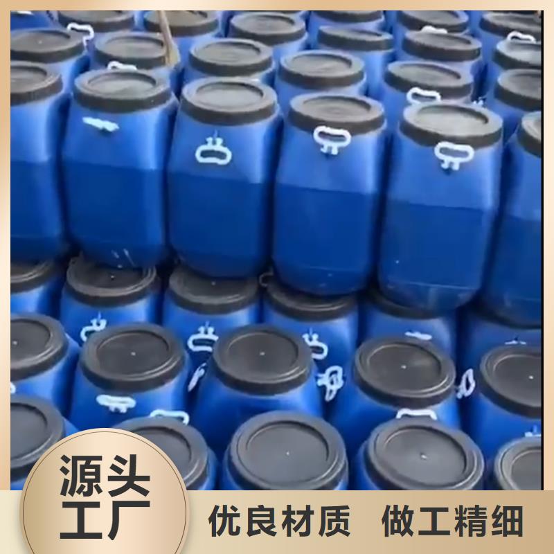 防水涂料_【环氧玻璃鳞片胶泥】精心