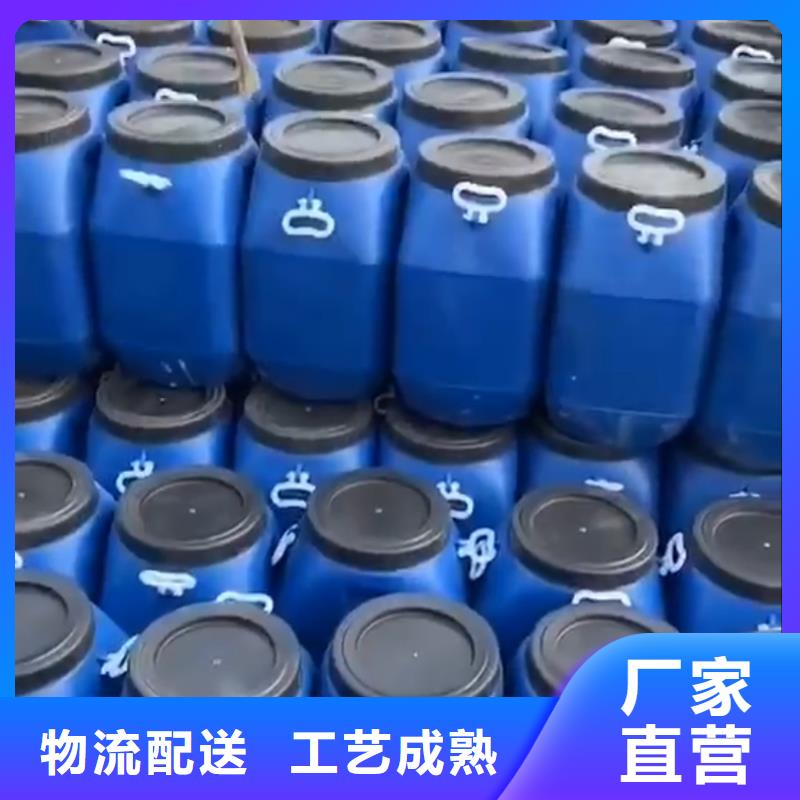 防水涂料 【环氧玻璃鳞片涂料】质量好-市场覆盖|望谟|兴仁|铜仁|毕节|黔南|安顺-二八商务