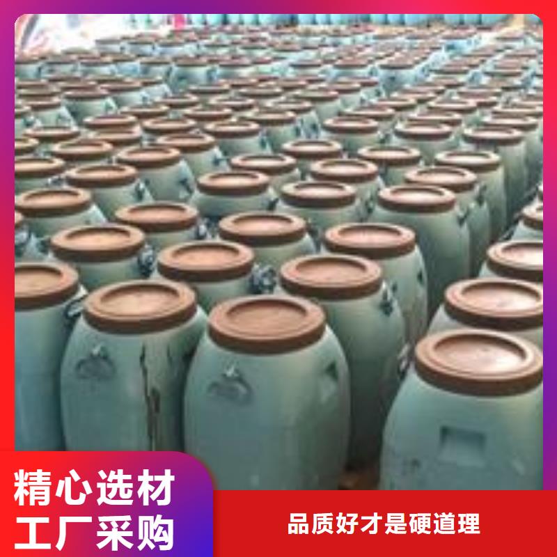 当地选择我们选择放心 防水涂料_【环氧玻璃鳞片胶泥】精心价格,供应商-二八商务