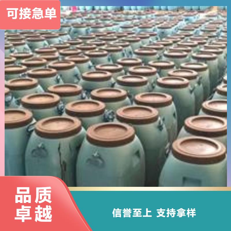 【防水涂料】-玻璃鳞片胶泥厂家精选万雄环氧煤沥青涂料
