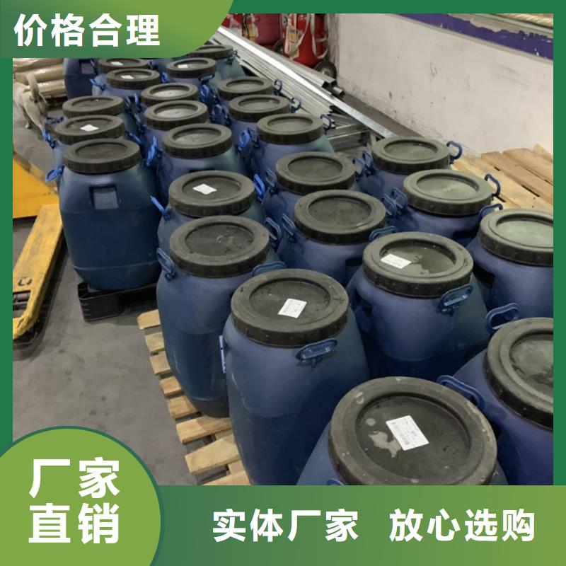 【防水涂料】-玻璃鳞片胶泥厂家精选万雄环氧煤沥青涂料