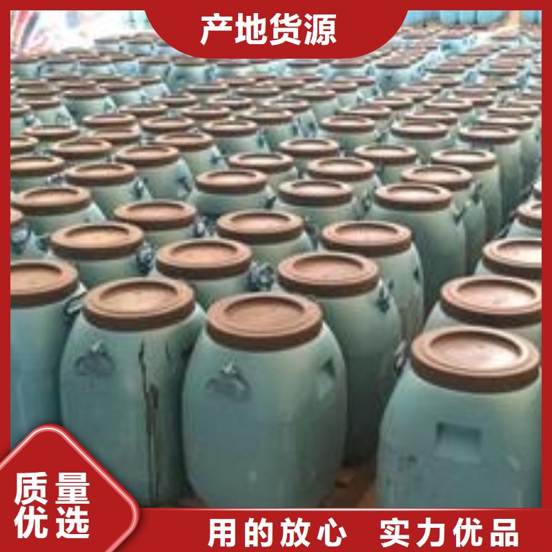 防水涂料 【环氧玻璃鳞片涂料】质量好-市场覆盖|望谟|兴仁|铜仁|毕节|黔南|安顺-二八商务