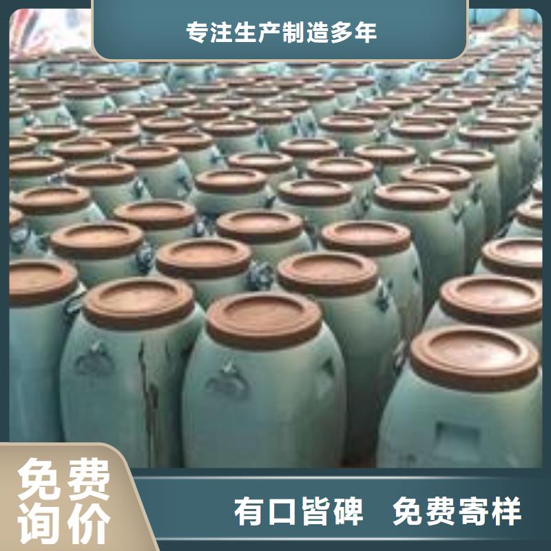 【防水涂料】-玻璃鳞片胶泥厂家精选万雄环氧煤沥青涂料