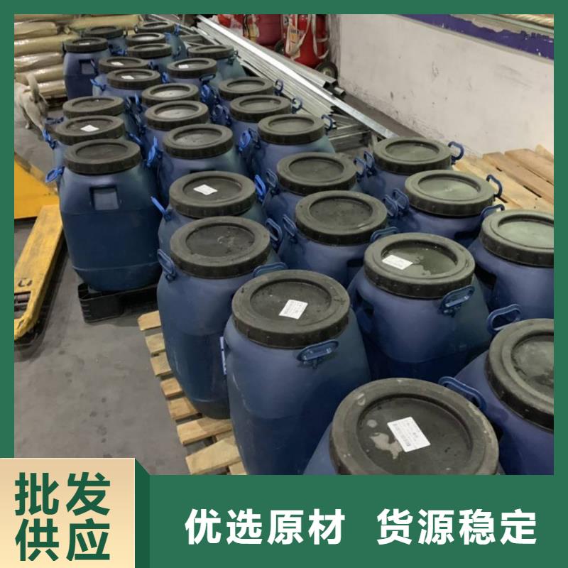 【防水涂料】-玻璃鳞片胶泥厂家精选万雄环氧煤沥青涂料