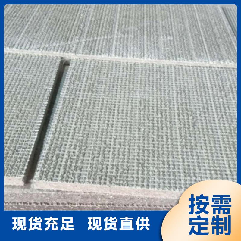 水泥纤维板轻质隔墙板客户满意度高