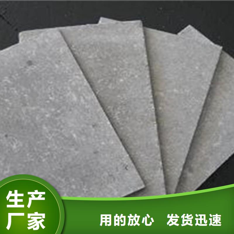 水泥纤维板轻质隔墙板现货直供
