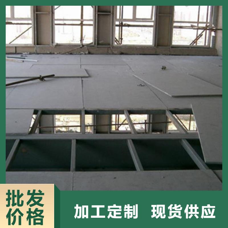 水泥纤维板生产安装