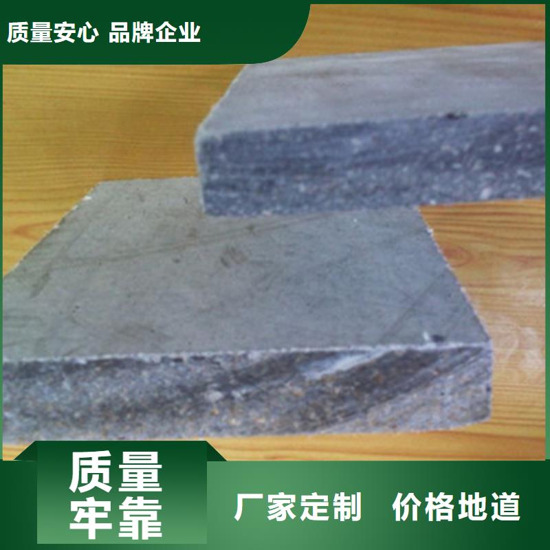 水泥纤维板防火板精心
