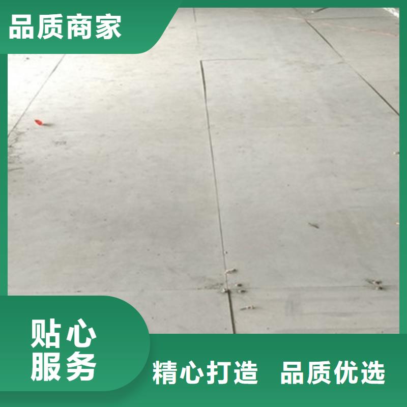 欧拉德防火板【 水泥纤维板_轻质隔墙板主推产品】二八商务