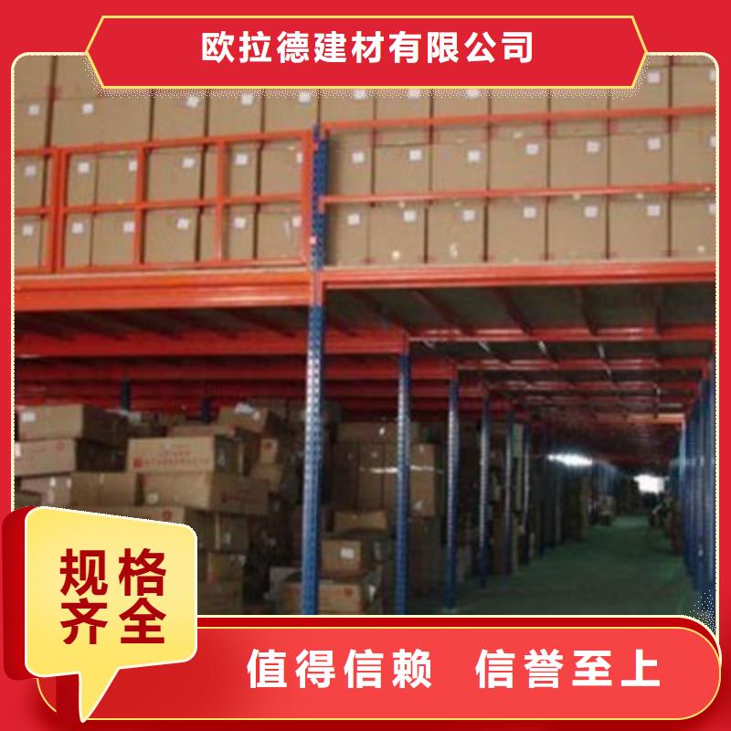 水泥纤维板轻质隔墙板客户满意度高