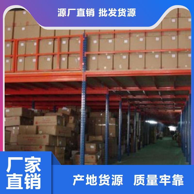 水泥纤维板交货准时