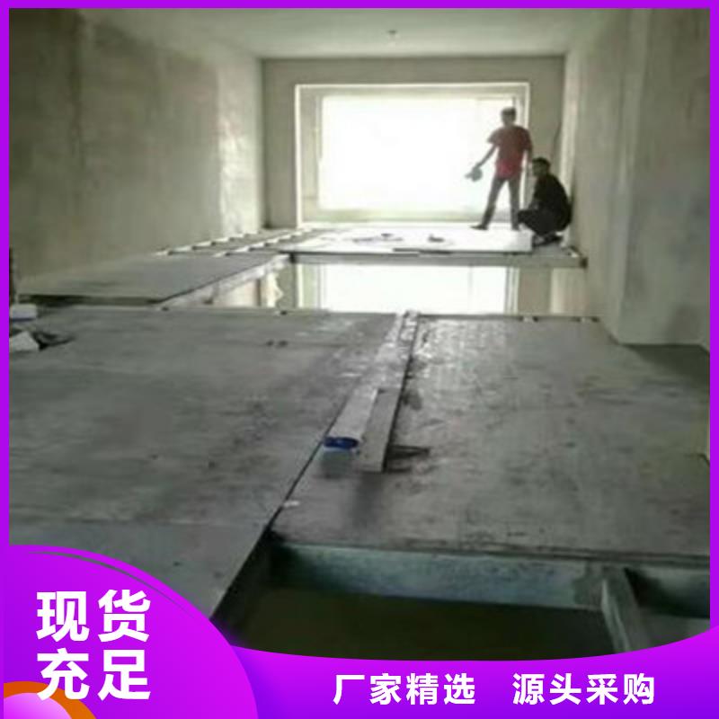 水泥纤维板交货准时