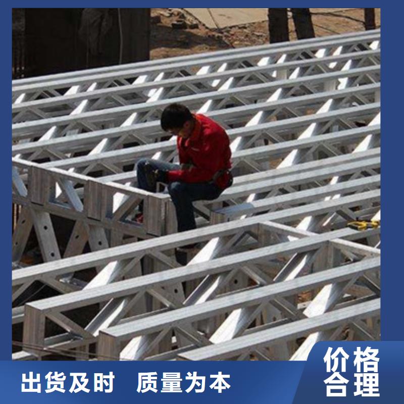 供应商水泥纤维板敢与同行比服务