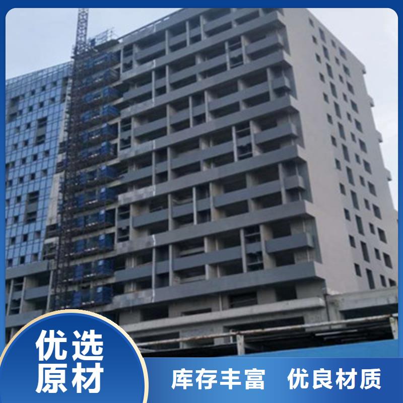 轻质隔墙板-防火板厂家直销值得选择