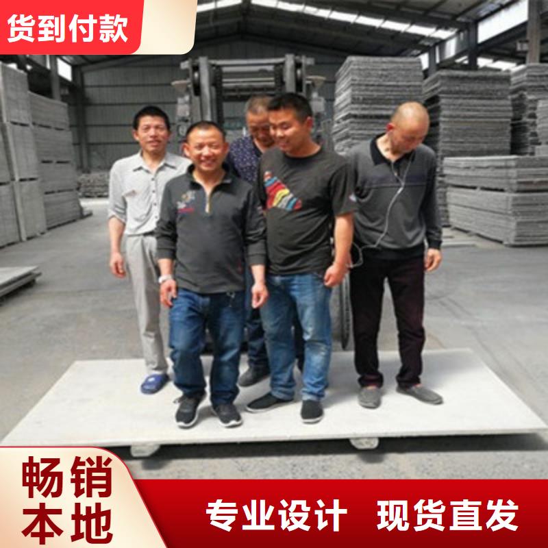 轻质隔墙板量大更优惠