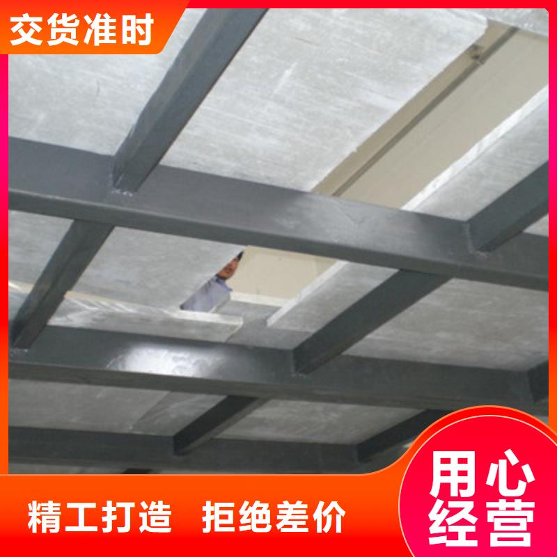 轻质隔墙板-防火板厂家直销值得选择