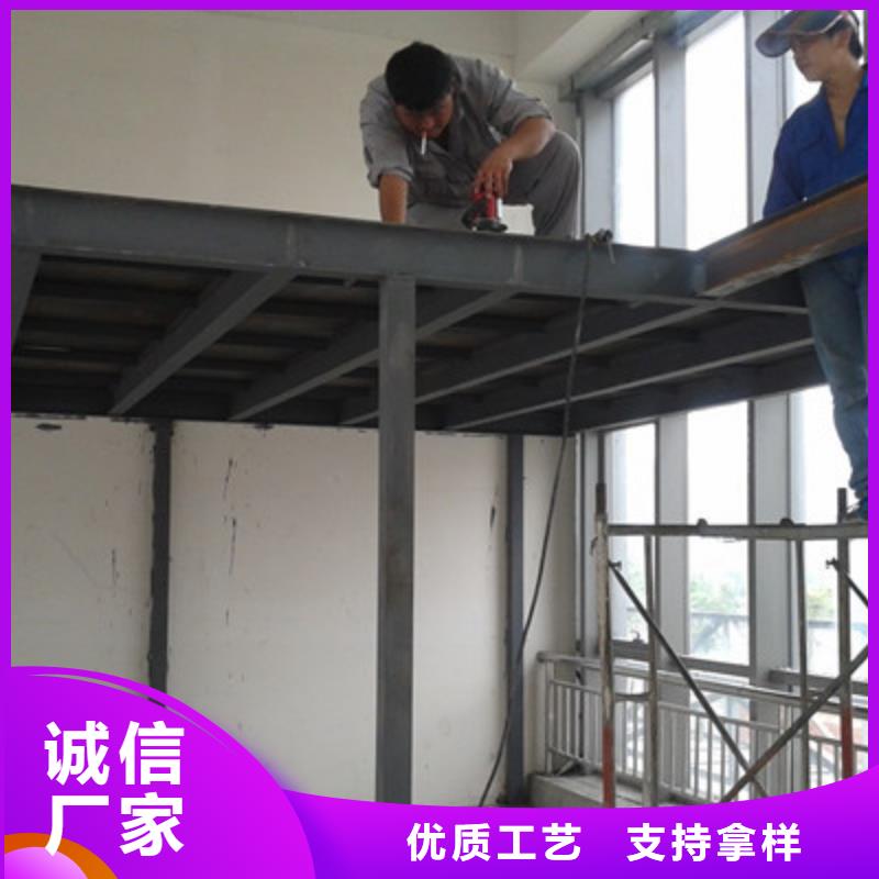 【 轻质隔墙板防火板品质信得过】 欧拉德建材(韶关市分公司)