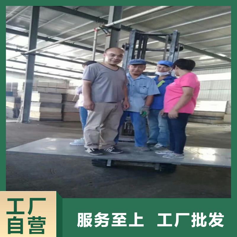 轻质隔墙板选择我们选择放心