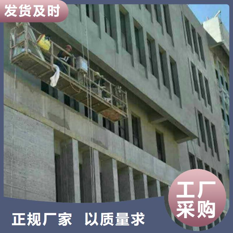 纤维水泥板轻质隔墙板免费询价