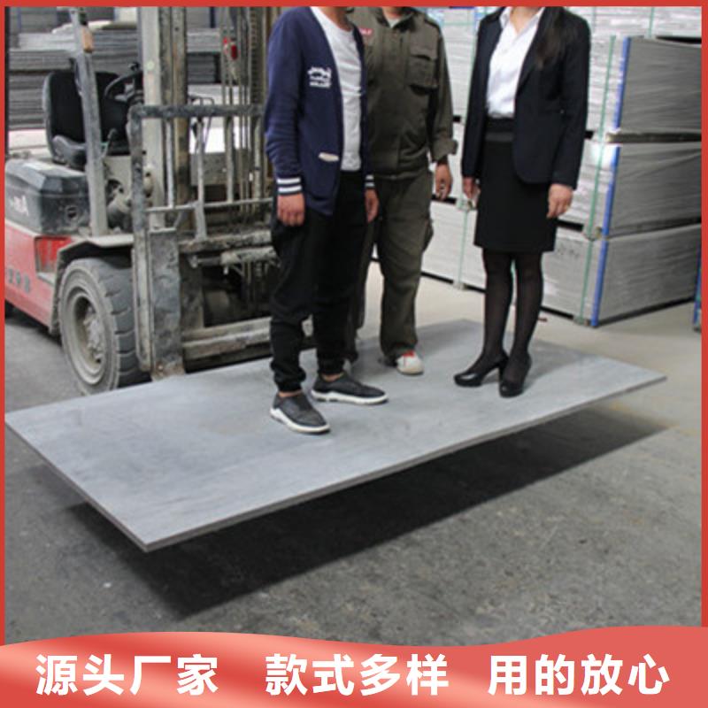 欧拉德【 纤维水泥板工艺精细质保长久】-二八商务