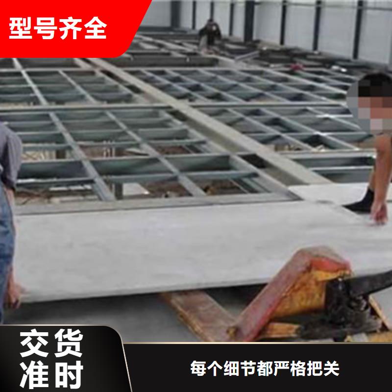 纤维水泥板防火板低价货源