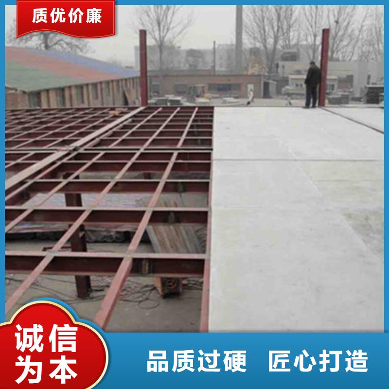 欧拉德【 纤维水泥板工艺精细质保长久】-二八商务