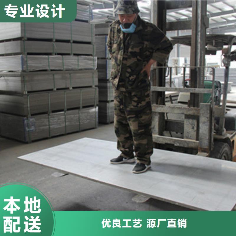 纤维水泥板生产线设备生产安装