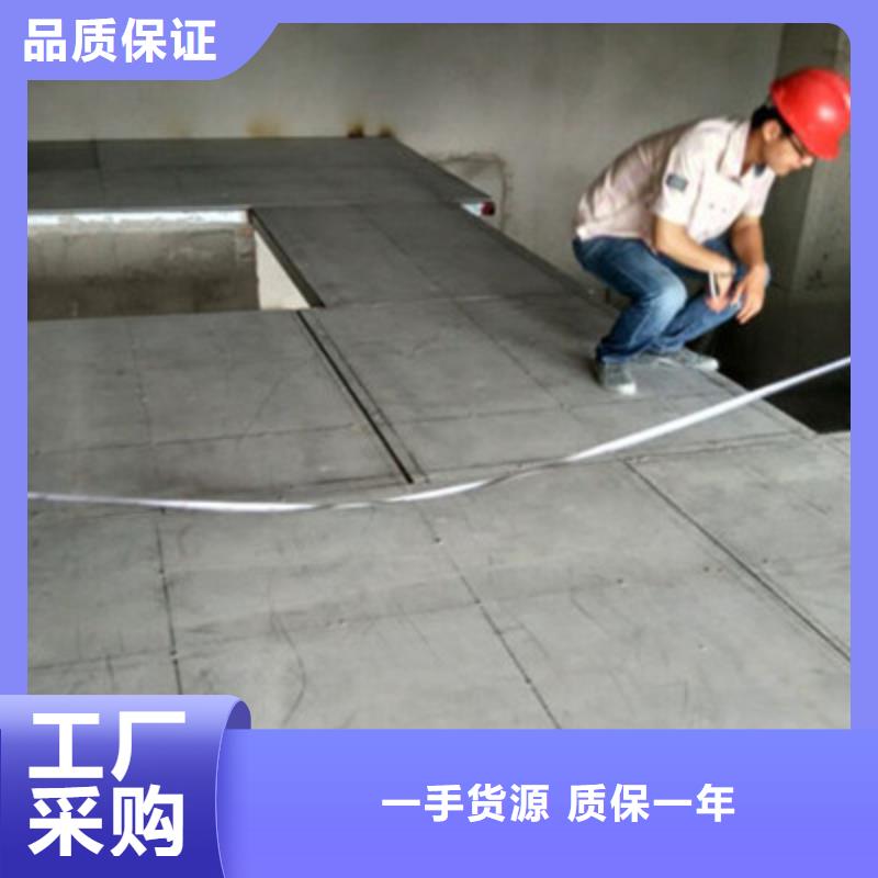 【 纤维水泥板一站式厂家】 欧拉德建材(乌兰察布市分公司)