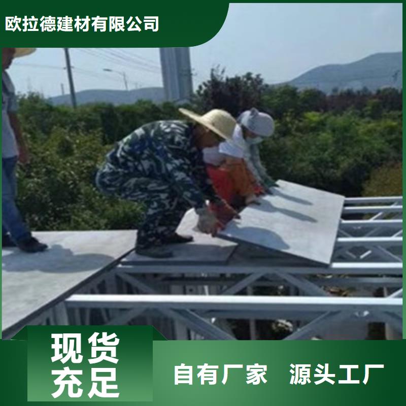 纤维水泥板轻质隔墙板让利客户