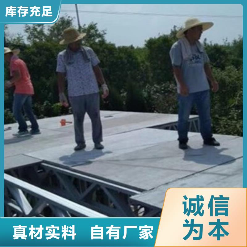 纤维水泥板轻质隔墙板让利客户