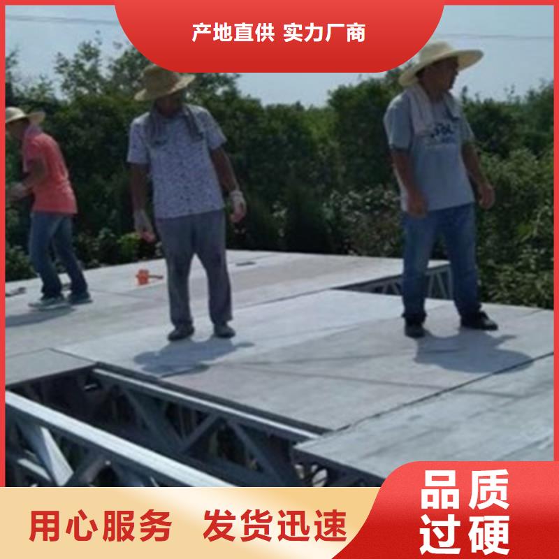 纤维水泥板轻质隔墙板货到付款