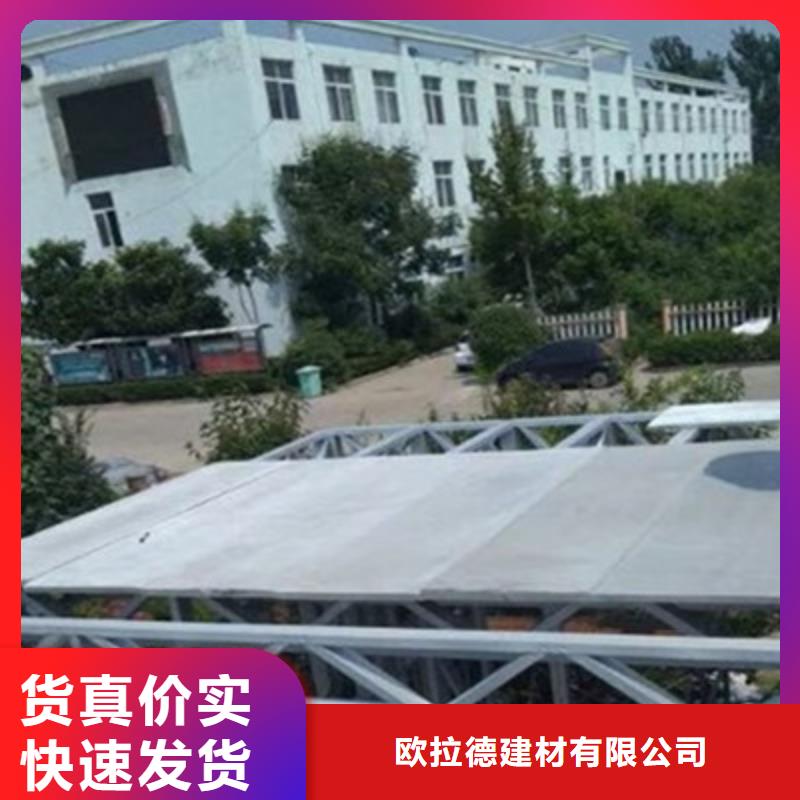纤维水泥板水泥纤维板诚信经营质量保证
