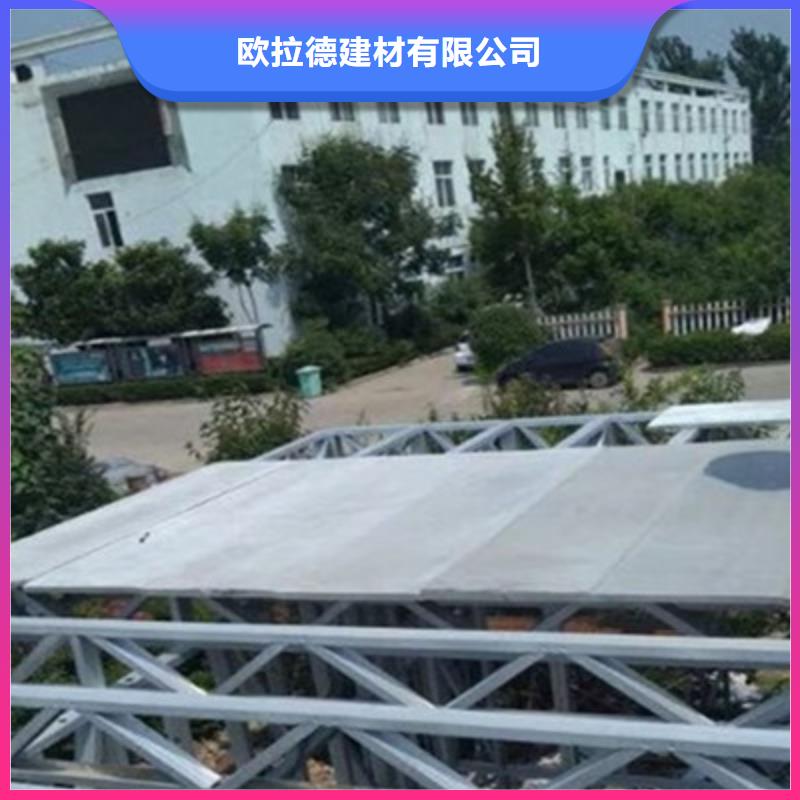 【 纤维水泥板一站式厂家】 欧拉德建材(乌兰察布市分公司)